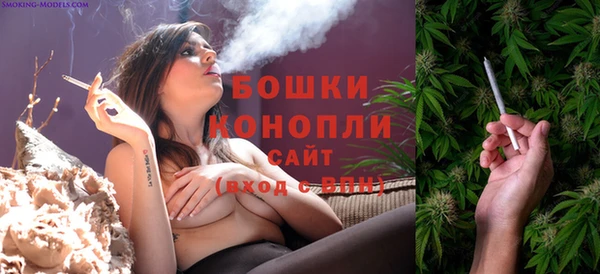 метамфетамин Кукмор